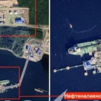 Ukraine Strikes Russia's Primorsk Oil Port and Shadow Fleet Ships in Major Escalation 5 Ukraine Strikes Russia's Primorsk Oil Port