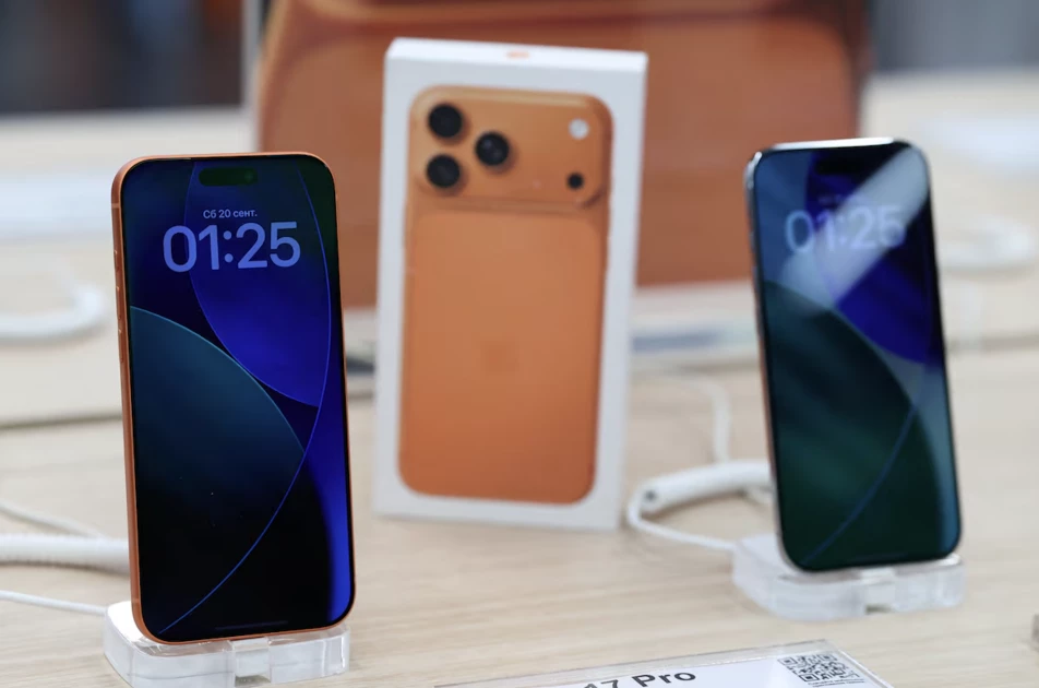 apple-earnings-beat-forecasts-as-iphone-17-demand-drives-record-quarter