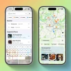 Ads Are Coming to Apple Maps