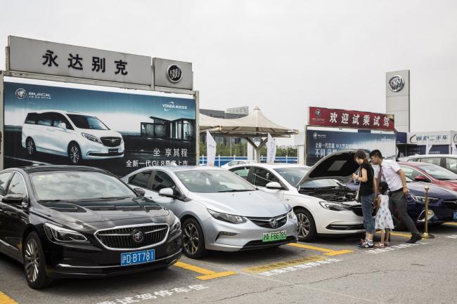China Car Sales Slump Continues at Home as Export Boom Powers Forward