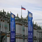 Ukraine Strikes St Petersburg as Putin's Davos Forum Opens Under Drone Threat 5 Ukraine Strikes St Petersburg