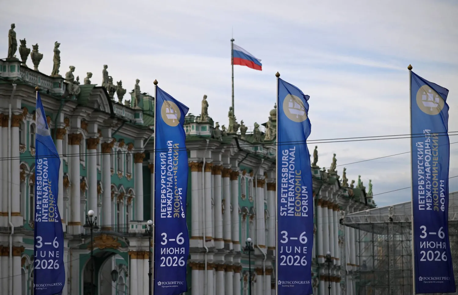 ukraine-strikes-st-petersburg-as-putins-davos-forum-opens-under-drone-threat