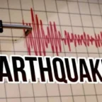 Minor 3.6-Magnitude Earthquake Rattles San Francisco Bay Area Near Alamo 5 Minor 3.6-Magnitude Earthquake