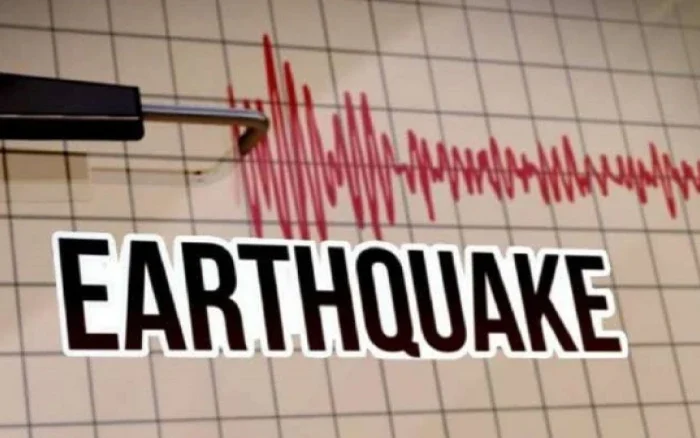 Minor 3.6-Magnitude Earthquake Rattles San Francisco Bay Area Near Alamo