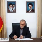 Must Trump Send the Iran Memorandum to Congress? A Legal Showdown Looms 5 Must Trump Send the Iran Memorandum to Congress