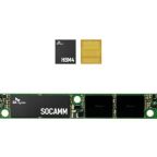 Nvidia Greenlights Samsung, SK Hynix, and Micron for Vera Rubin HBM4 Memory 7 Nvidia has cleared all three of the world's largest memory chipmakers