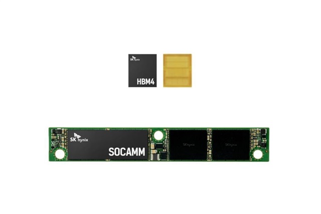 Nvidia Greenlights Samsung, SK Hynix, and Micron for Vera Rubin HBM4 Memory