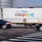 'South Korea's Amazon' Slapped With Record $409 Million Fine Over Massive Data Breach 8 South Korea's Amazon' Slapped With Record $409 Million Fine