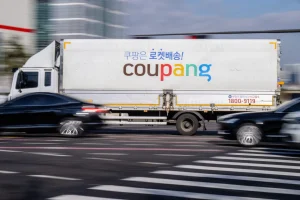 ‘South Korea’s Amazon’ Slapped With Record $409 Million Fine Over Massive Data Breach