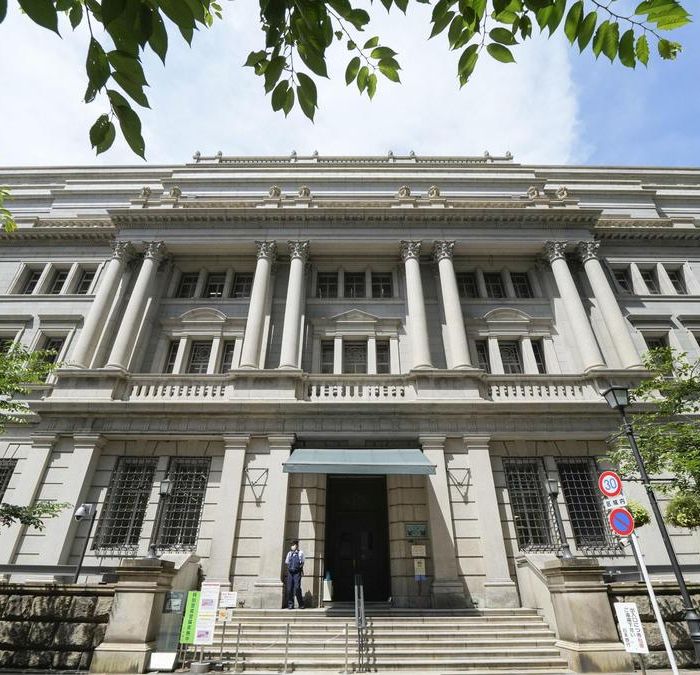Bank of Japan Raises Rates to 31-Year High to Combat War-Driven Inflation