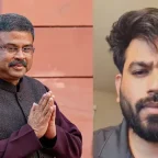 Demanding Education Minister's Resignation