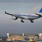 Kuwait Suspends All Flights After Iranian Drone Strike
