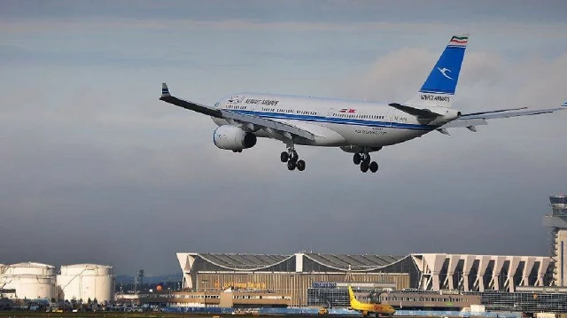 Kuwait Suspends All Flights After Iranian Drone Strike Damages Airport Terminal