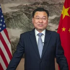 China Slams New U.S. Visa Rules as 'Discriminatory,' Warns of Retaliation 7 China Slams New U.S. Visa Rules