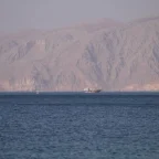 Houthis Move to Close the Last Escape Route as Second Strait Comes Under Blockade Threat 5 Houthis Move to Close the Last Escape Route