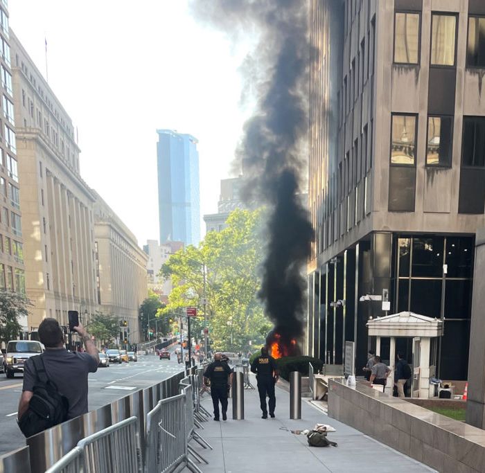 Manhattan Federal Building Fire: Army Veteran Arrested After Armed Attack at 26 Federal Plaza