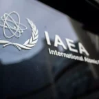 The IAEA Hasn't Received