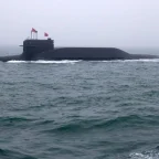 China's Rare Submarine Missile Test in the Pacific Sparks Alarm Among Neighbors 7 China's Rare Submarine Missile Test in the Pacific