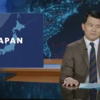Ronny Chieng Roasts Trump's Two Air Force
