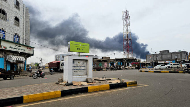 Deadly Strike on Mocha: Seven Killed as Houthi Drones and Missiles Hit Yemeni Port City
