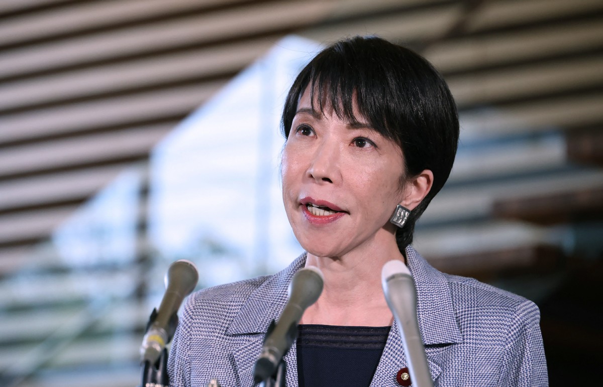 takaichi-skips-yasukuni-but-offers-no-apology-as-japan-marks-81-years-since-surrender