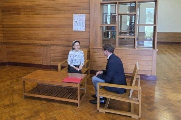 First Sign of Life in Years: Red Cross Visit Offers Rare Glimpse of Aung San Suu Kyi