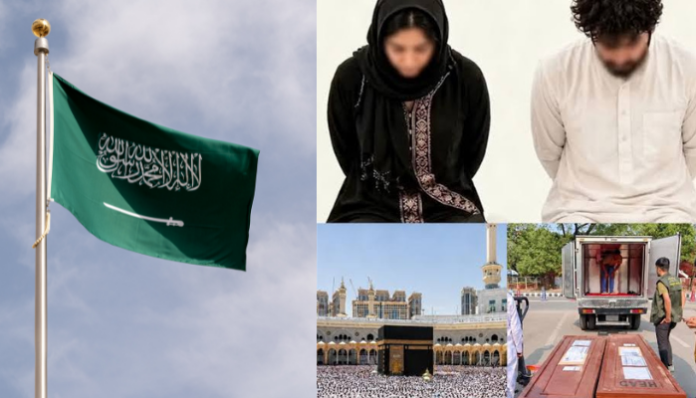 fact-check-viral-photo-of-couple-at-mecca-does-not-show-executed-bangladeshi-nationals