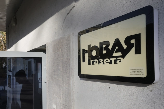 “We Were Killed”: Novaya Gazeta, Russia’s Last Major Independent Newspaper, Forced to Shut Down